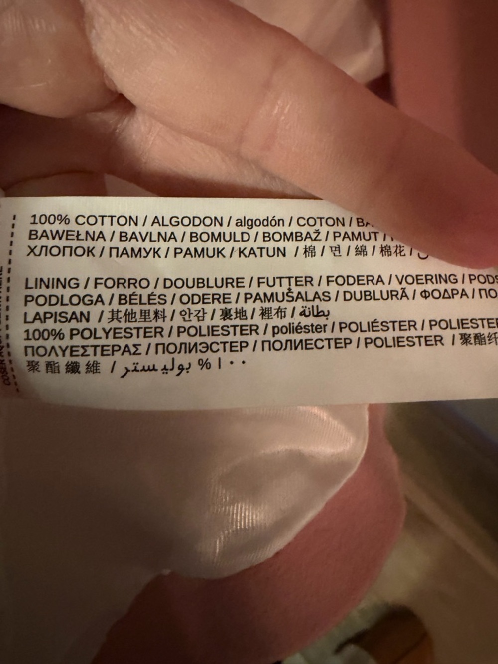 Mango Women's Pink Single-Breasted Coat - Picture 6 of 6